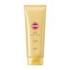 KOSÉ SUNCUT Opalovací esence UV Perfect Essence SPF50+ PA++++ (120 g)