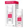 HADA LABO TOKYO WHITE Hydratační sérum Concentrated Water Serum LOCK-IN-MOIST (30 ml)