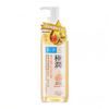 HADA LABO Super Hyaluronic Acid Cleansing and Exfoliating Oil (200 ml)