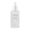 TIRTIR Facial SOS Serum (50 ml)