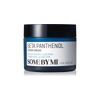 SOME BY MI Beta Panthenol Repair Cream (50 ml)
