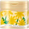 SHISEIDO AQUALABEL Pleťový gel Special Gel Cream EX Oil-In (111 g)