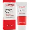 FARM STAY CC Krém Ceramide Firming Facial C.C Cream (50 g)