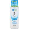 HADA LABO Hydratační pleťová voda Gokujyun Hyaluronic Acid Lotion - Light (170 ml)