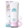 SHISEIDO ANESSA Brightening UV Sunscreen Gel SPF 50+ PA++++ (90 g) 2024 Edition