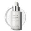 TIRTIR Facial SOS Serum (50 ml)