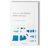 ROUND LAB Plátýnková maska Birch Juice Moisturizing Mask