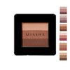 MISSHA Oční stíny Triple Shadow