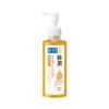 HADA LABO Super Hyaluronic Acid Cleansing and Exfoliating Oil (200 ml)