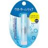 SHISEIDO Water In Lip Balm UV Cut SPF18 PA+