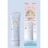 SHISEIDO ANESSA Opalovací gel a primer Mineral UV Sunscreen Mild Gel SPF 35 PA+++ (90 g)