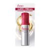 SHISEIDO FINO Premium Touch Hair Oil (70 ml)