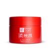 HADA LABO Pleťový gel Gokujyun Firming All in One Gel (100 g)