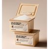 SOME BY MI Rozjasňující a regenerační plátýnkové masky Galactomyces Glutatione Daily Mask (30 ks)