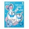 HADA LABO Disney Stitch Chill Summer GokuJyun Cream Limited Set