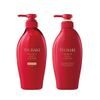 SHISEIDO TSUBAKI Prémiový šampon a kondicioner Premium Moist & Repair Shampoo & Treatment (400 ml + 400 ml)
