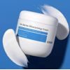 COSRX Hydratační krém pro pleť a tělo Skin Barrier Moisturizing Cream (450 ml)