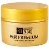 HADA LABO Pleťový krém Gokujyun Premium Cream (50 g)