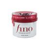 SHISEIDO FINO Premium Touch Hair Mask (230 g)