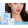 YAOZHI Náplasti na akné Cute Radiance Acne Pimple Patch - Rest Time (12 nálepek)