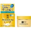HADA LABO Pleťový krém Gokujyun Premium Cream (50 g)