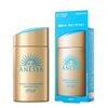 SHISEIDO ANESSA Opalovací mléko Perfect UV Sunscreen Skincare Milk SPF50+ PA++++ (60 ml)