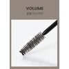 HEIMISH Řasenka Dailism Smudge Stop Mascara Brown Volume