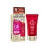 KOSÉ BB Krém Grace One BB Cream (50 g)