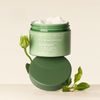 WATERCOME Peelingový tělový scrub Niacinamide Fragrance Scrub Cream (180 g)