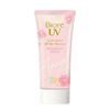 BIORÉ Opalovací krém UV Aqua Rich Watery Essence Sunscreen SPF 50+ PA++++ Botanical Peony Edition (50 g)