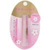SHISEIDO Water In Lip Balm N Sakura (3.5g)