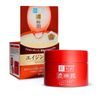 HADA LABO Pleťový gel Gokujyun Firming All in One Gel (100 g)