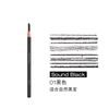 SHU UEMURA Tužka na obočí H9 Hard Formula Eyebrow Pencil 01 Sound Black