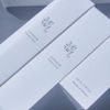 BEAUTY OF JOSEON Pleťový krém Dynasty Cream (100 ml)