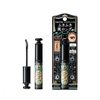 SHISEIDO MAJOLICA MAJORCA Lash Expander Long Long Long EX Mascara