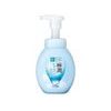 HADA LABO Čisticí a odličovací pleťová pěna Gokujyun Hyaluronic Acid Face Foam (160 ml)
