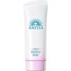 SHISEIDO ANESSA Brightening UV Sunscreen Gel SPF 50+ PA++++ (90 g) 2024 Edition