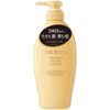 SHISEIDO TSUBAKI Premium Conditioner Volume & Repair (450ml)