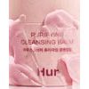 HOUSE OF HUR Čisticí a odličovací balzám Purifying Cleansing Balm (50 ml)