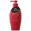 SHISEIDO TSUBAKI Prémiový kondicionér Premium Conditioner Moist & Repair (450 ml)