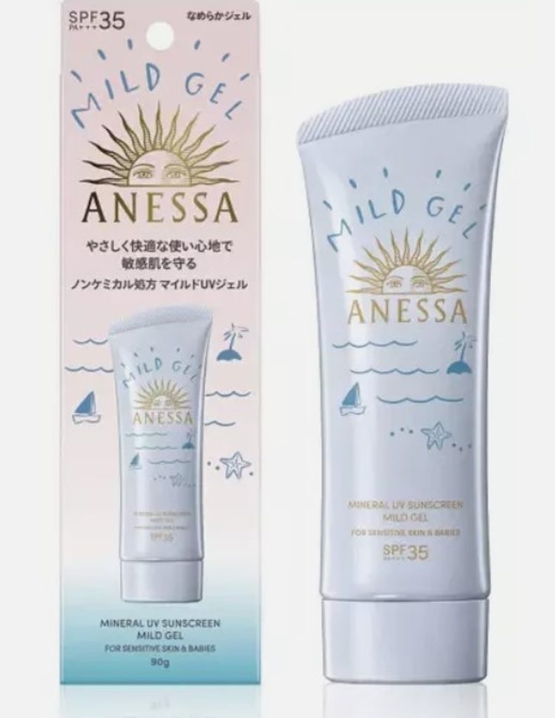 Anessa Mineral UV Sunscreen Mild Gel Anessa Mineral UV Sunscreen Mild Gel