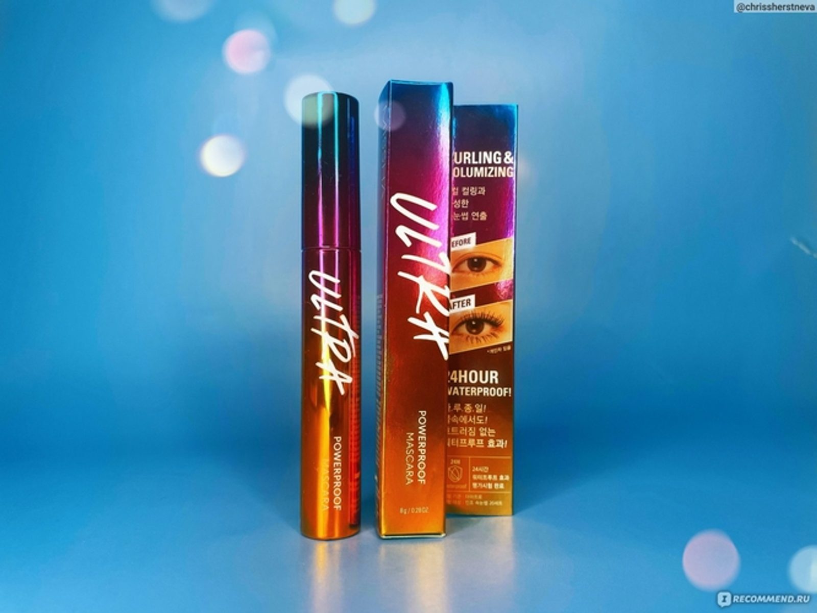 ULTRA POWERPROOF MASCARA [CURLING & LENGTHENING]