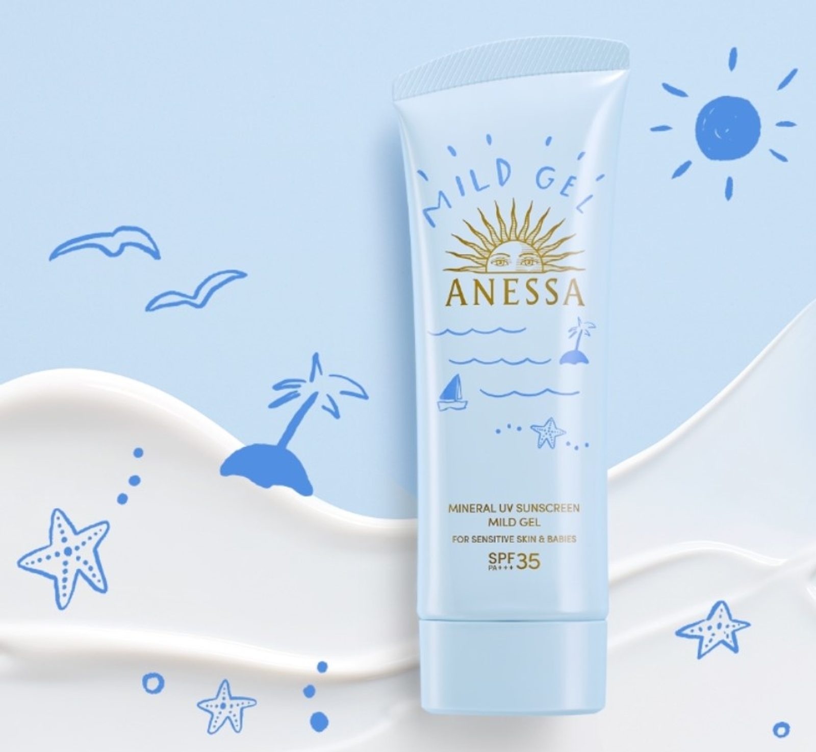 SHISEIDO ANESSA Mineral UV Gel SPF 35 PA+++ Sunscreen Primer