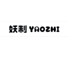 Yaozhi