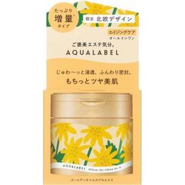 SHISEIDO Balzám na rty Water In Lip Balm UV Cut SPF18 PA+