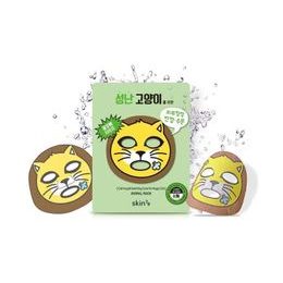 SKIN79 Masky pod oči Golden Snail Intensive Essence Gel Eye Patch (83g/60ks)