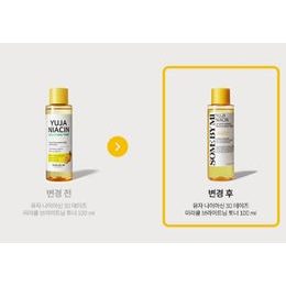 MISSHA CHOGONGJIN Chaeome Jin Essence (50 ml)