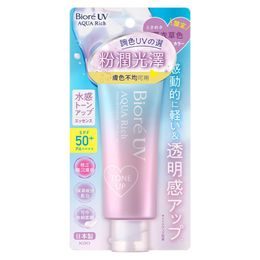 BIORÉ Opalovací esence UV Aqua Rich Watery Essence SPF50+ PA++++ (70 g)