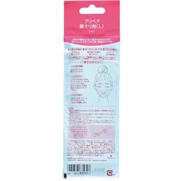 SHISEIDO Žiletky na obličej Prepare Face & Body Razor - L Type for Face (3 ks)