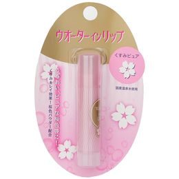 SHISEIDO Water In Lip Balm N Sakura (3.5g)